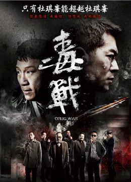 新体操无码