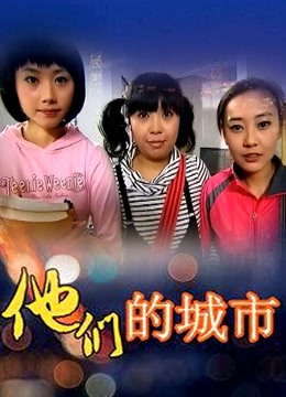 9.11娜美 最新作品-黑旗袍蓝丝袜厨娘 [23P 3v/2.1G]